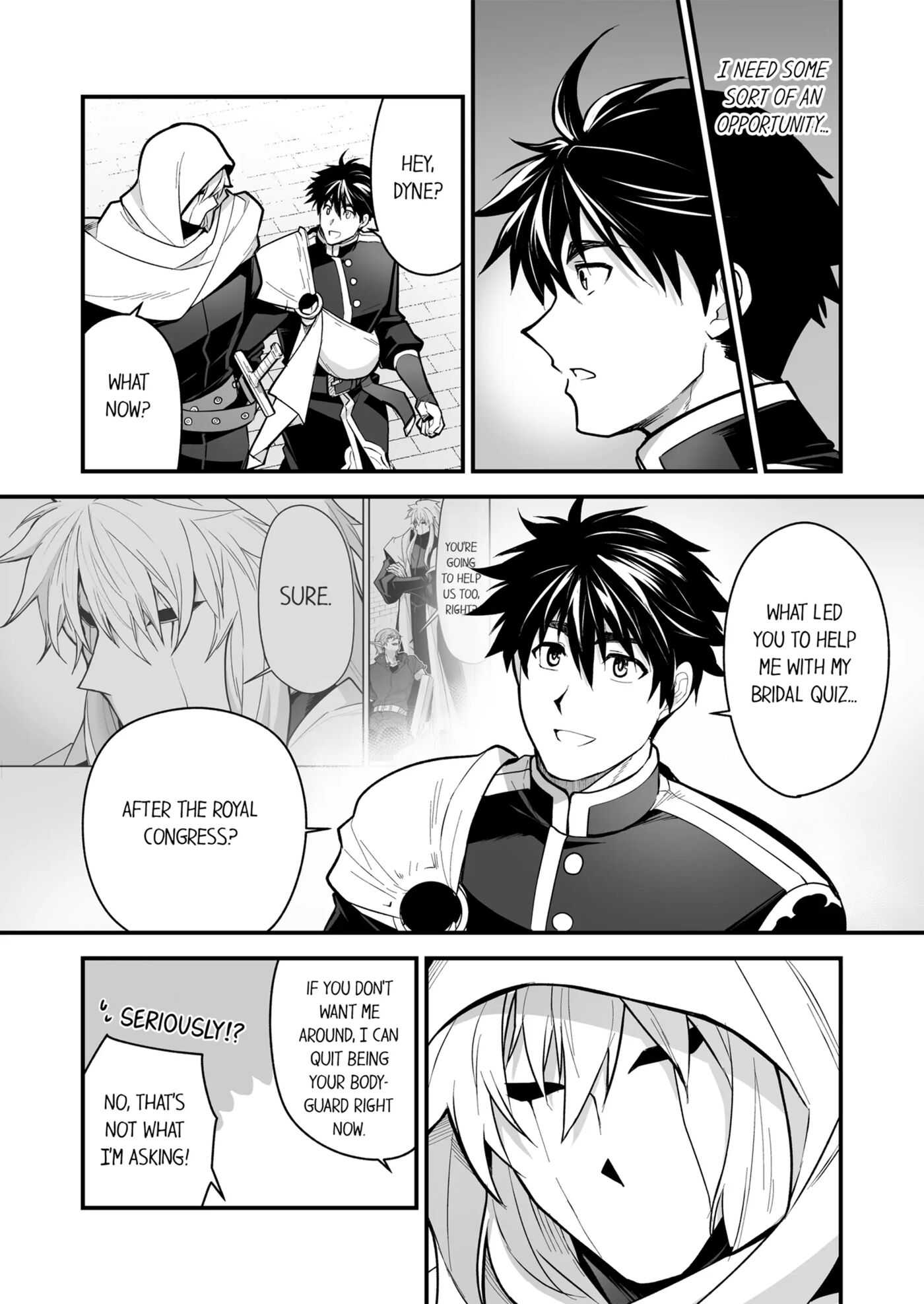The Titan's Bride [yaoi] Chapter 4000 Page 85
